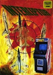 Interceptor cover