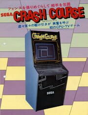 Crash Course cover