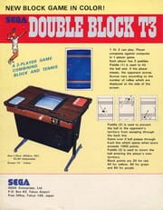 Double Block cover
