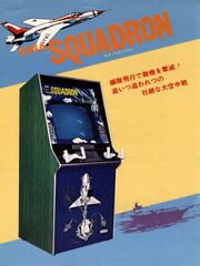 Squadron cover