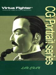 Virtua Fighter CG Portrait Series Vol.6: Lau Chan cover