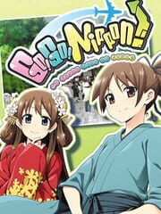 Go! Go! Nippon!: My First Trip to Japan