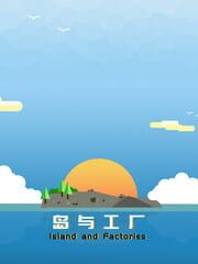 Island and Factories cover