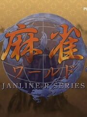 Mahjong World cover