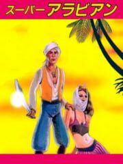 Super Arabian cover
