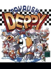 Tryrush Deppy cover