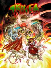Trinea