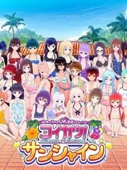 Koikatsu Sunshine cover
