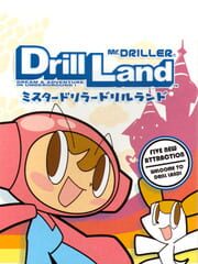 Mr. Driller DrillLand (2002)