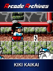 Arcade Archives: KiKi KaiKai cover