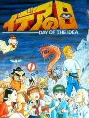 Day of the Idea