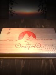 OmoTomO cover