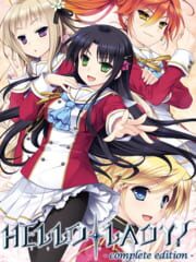 Hello Lady! Complete Edition cover