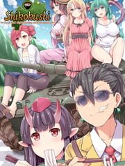 Shikokushi: Food and Sightseeing and Beauties cover