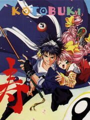 Kotobuki cover