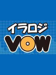 Iraroji VOW