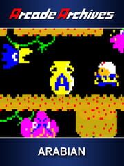 Arcade Archives: Arabian cover