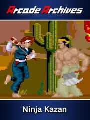 Arcade Archives: Ninja Kazan cover