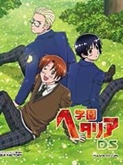Gakuen Hetalia DS cover