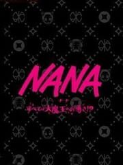 Nana: Subete ha Daimaou no Omichibiki!? cover