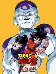 Dragon Ball Z: Super Goku-den - Kakusei-hen cover