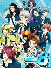 Minus 8 cover