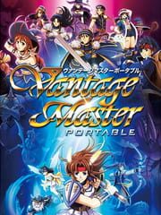 Vantage Master Portable cover