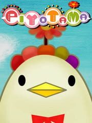 Piyotama cover