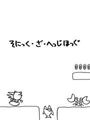 Sonic the Sketchhog