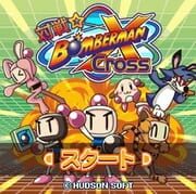Taisen Bomberman Cross