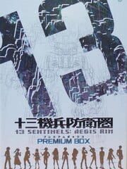 13 Sentinels: Aegis Rim - Premium Box cover