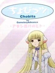 Chobits: Atashi Dake no Hito cover