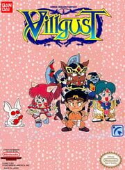 Armed Dragon Fantasy Villgust cover