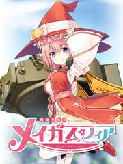 MaguSphere: Magical Cannon Girls cover