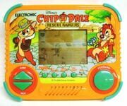 Disney's Chip 'n Dale Rescue Rangers cover