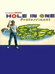 Jumbo Ozaki no Hole in One Professional cover