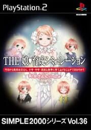 Simple 2000 Series Vol. 36: The Musume-Ikusei Simulation - Otousan to Issho cover