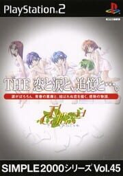 Simple 2000 Series Vol. 45: The Koi to Namida to, Tsukioku to... - Thread Colors Sayonara no Mukougawa cover