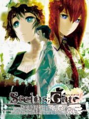 Steins;Gate: El Psy Kongroo Edition cover