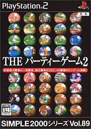 Simple 2000 Series Vol. 89: The Party Games 2 cover