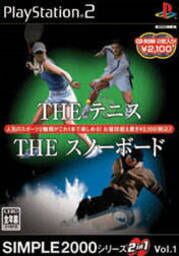 The Tennis & The Snowboard cover
