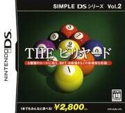 Billiard Action cover