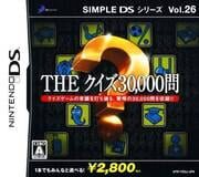 Simple DS Series Vol. 26: The Quiz 30,000-Mon cover