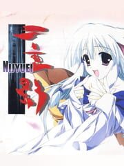 Nijuuei