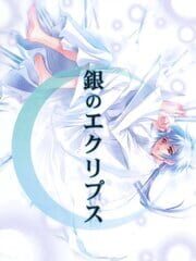 Gin no Eclipse cover