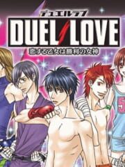 Duel Love: Koisuru Otome wa Shouri no Megami cover
