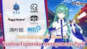 Touhou Spell Bubble: Touhou Fujinroku Arrangements Pack cover