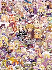 Yukari 108shiki: Heavenly Fantasia