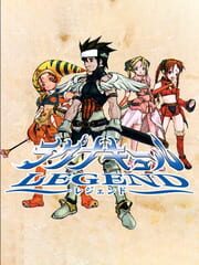 Lagnacure Legend cover
