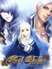 Edel Blume cover